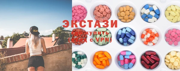 хмурый Елабуга