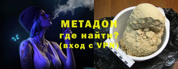 СК Ельня