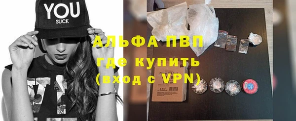 хмурый Елабуга