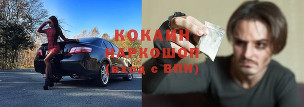 хмурый Елабуга