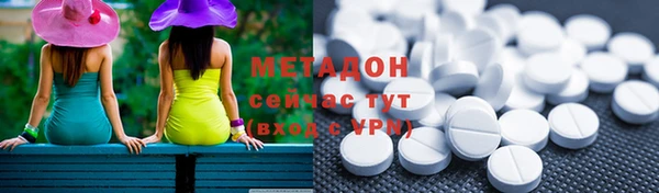 герыч Елизово