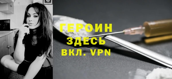 хмурый Елабуга