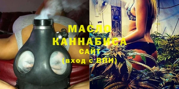 герыч Елизово