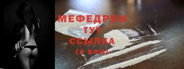 хмурый Елабуга