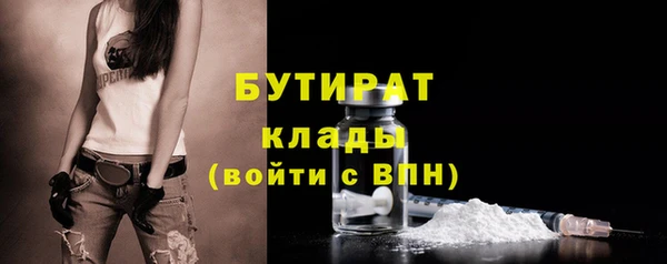 хмурый Елабуга