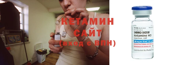 герыч Елизово