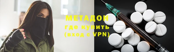 СК Ельня