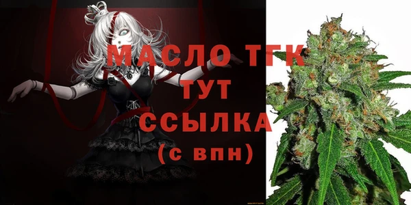 хмурый Елабуга