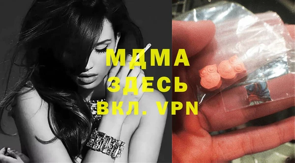 хмурый Елабуга