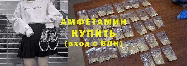 хмурый Елабуга