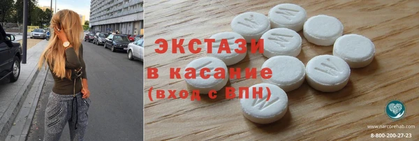 герыч Елизово